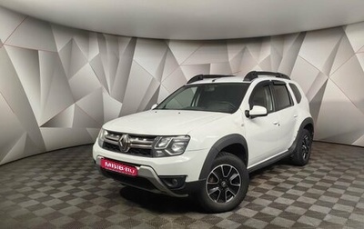 Renault Duster I рестайлинг, 2020 год, 1 317 000 рублей, 1 фотография