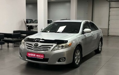 Toyota Camry, 2010 год, 1 195 000 рублей, 1 фотография