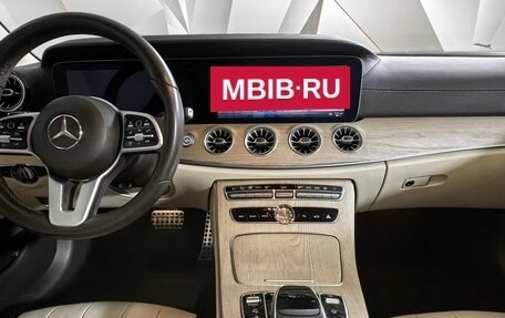 Mercedes-Benz E-Класс, 2019 год, 4 749 700 рублей, 14 фотография