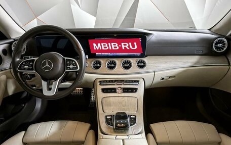 Mercedes-Benz E-Класс, 2019 год, 4 749 700 рублей, 13 фотография