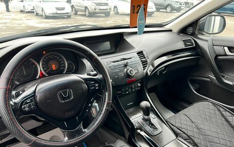 Honda Accord VIII рестайлинг, 2008 год, 1 499 000 рублей, 11 фотография