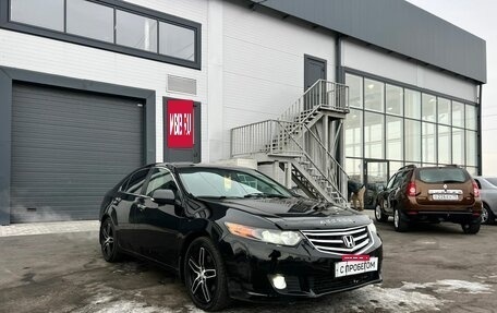 Honda Accord VIII рестайлинг, 2008 год, 1 499 000 рублей, 8 фотография