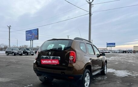 Renault Duster I рестайлинг, 2013 год, 1 349 999 рублей, 6 фотография