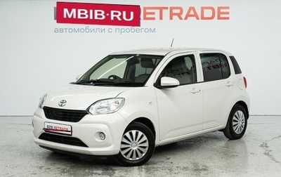 Toyota Passo III, 2017 год, 765 000 рублей, 1 фотография