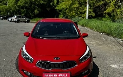 KIA cee'd III, 2014 год, 1 250 000 рублей, 1 фотография