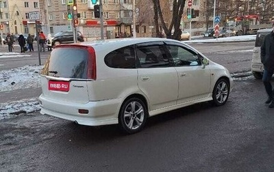 Honda Stream I рестайлинг, 2001 год, 670 000 рублей, 1 фотография