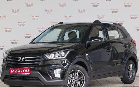 Hyundai Creta I рестайлинг, 2019 год, 2 650 000 рублей, 1 фотография