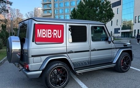 Mercedes-Benz G-Класс AMG, 2016 год, 8 500 000 рублей, 8 фотография