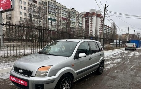 Ford Fusion I, 2007 год, 510 000 рублей, 5 фотография