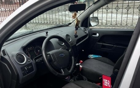 Ford Fusion I, 2007 год, 510 000 рублей, 6 фотография