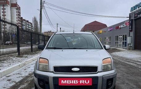 Ford Fusion I, 2007 год, 510 000 рублей, 8 фотография