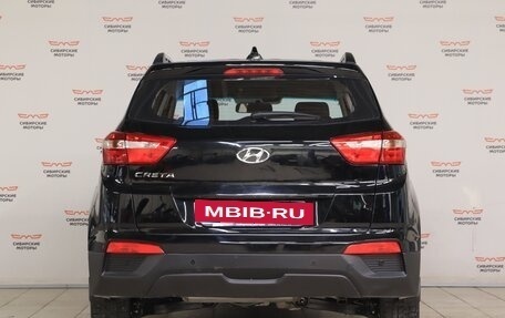 Hyundai Creta I рестайлинг, 2019 год, 2 650 000 рублей, 5 фотография