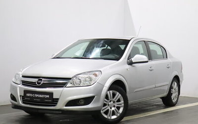 Opel Astra H, 2012 год, 712 000 рублей, 1 фотография