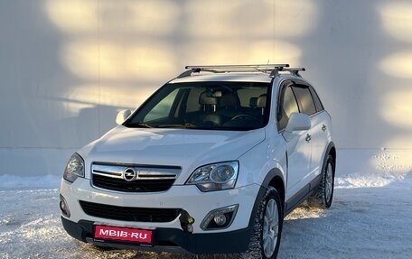 Opel Antara I, 2014 год, 1 040 000 рублей, 1 фотография