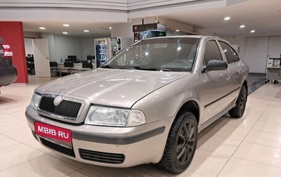 Skoda Octavia IV, 2008 год, 420 000 рублей, 1 фотография