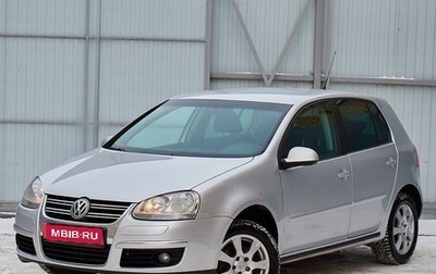 Volkswagen Golf V, 2008 год, 650 000 рублей, 1 фотография