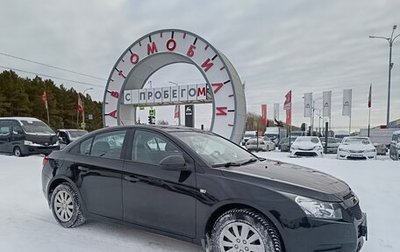 Chevrolet Cruze II, 2010 год, 739 995 рублей, 1 фотография