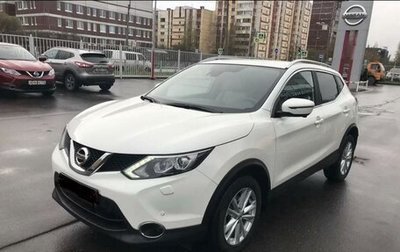 Nissan Qashqai, 2016 год, 2 000 000 рублей, 1 фотография