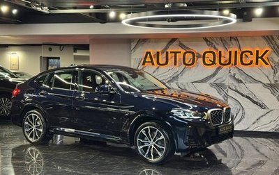 BMW X4, 2024 год, 8 199 999 рублей, 1 фотография