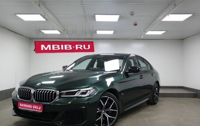 BMW 5 серия, 2020 год, 5 990 000 рублей, 1 фотография