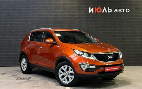 KIA Sportage III, 2014 год, 1 799 000 рублей, 3 фотография