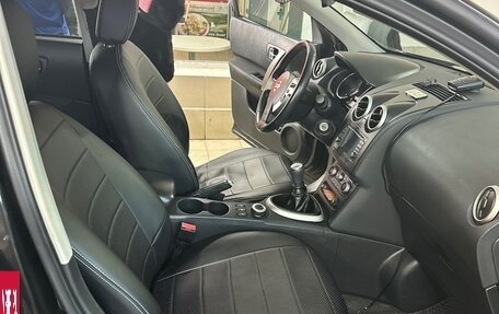 Nissan Qashqai+2 I, 2011 год, 1 600 000 рублей, 3 фотография