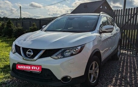 Nissan Qashqai, 2016 год, 2 000 000 рублей, 2 фотография