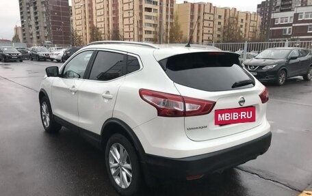 Nissan Qashqai, 2016 год, 2 000 000 рублей, 3 фотография