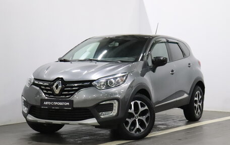 Renault Kaptur I рестайлинг, 2020 год, 1 628 000 рублей, 1 фотография