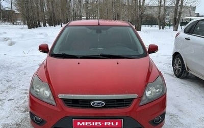 Ford Focus II рестайлинг, 2010 год, 750 000 рублей, 1 фотография