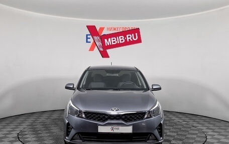 KIA Rio IV, 2020 год, 1 709 000 рублей, 1 фотография