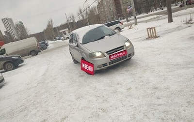 Chevrolet Aveo III, 2006 год, 265 000 рублей, 1 фотография