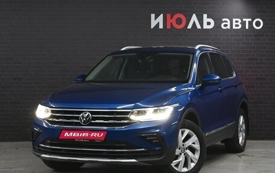 Volkswagen Tiguan II, 2022 год, 3 850 000 рублей, 1 фотография