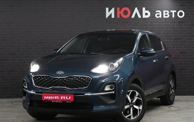 KIA Sportage IV рестайлинг, 2021 год, 2 250 000 рублей, 1 фотография