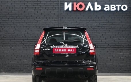 Honda CR-V III рестайлинг, 2008 год, 1 490 000 рублей, 4 фотография