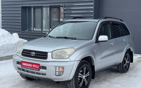 Toyota RAV4, 2001 год, 879 000 рублей, 1 фотография