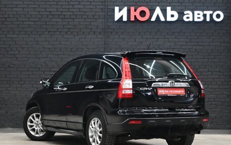 Honda CR-V III рестайлинг, 2008 год, 1 490 000 рублей, 6 фотография