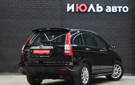 Honda CR-V III рестайлинг, 2008 год, 1 490 000 рублей, 7 фотография