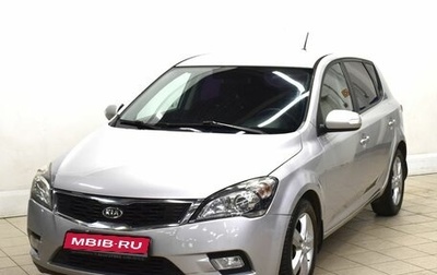 KIA cee'd I рестайлинг, 2011 год, 840 000 рублей, 1 фотография