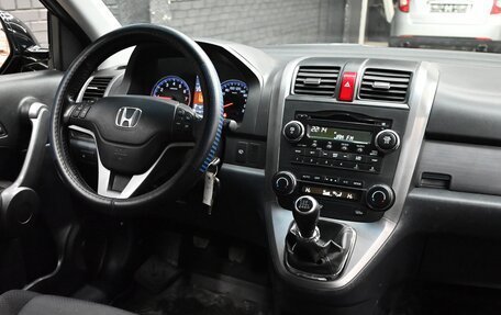 Honda CR-V III рестайлинг, 2008 год, 1 490 000 рублей, 12 фотография