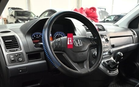 Honda CR-V III рестайлинг, 2008 год, 1 490 000 рублей, 13 фотография