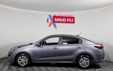 KIA Rio IV, 2020 год, 1 709 000 рублей, 7 фотография