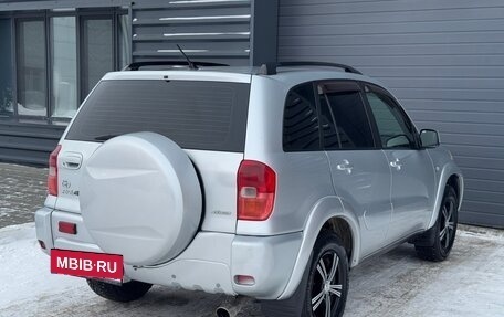 Toyota RAV4, 2001 год, 879 000 рублей, 5 фотография