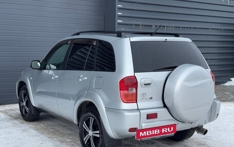 Toyota RAV4, 2001 год, 879 000 рублей, 7 фотография