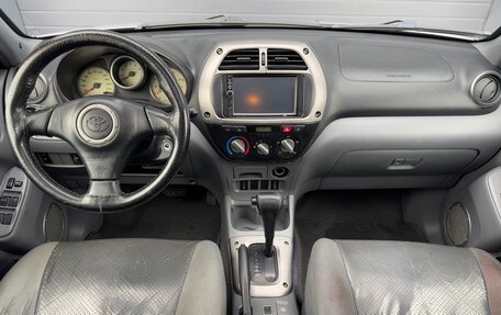 Toyota RAV4, 2001 год, 879 000 рублей, 13 фотография