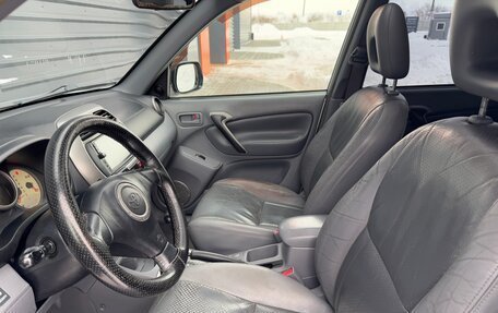 Toyota RAV4, 2001 год, 879 000 рублей, 11 фотография