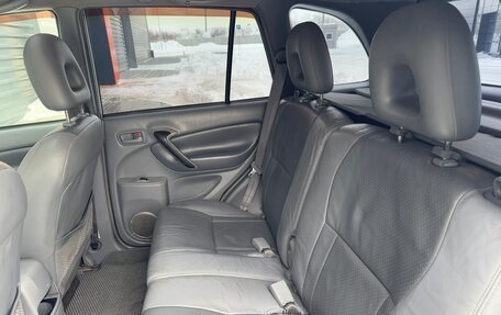 Toyota RAV4, 2001 год, 879 000 рублей, 12 фотография
