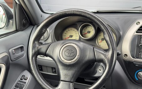 Toyota RAV4, 2001 год, 879 000 рублей, 14 фотография