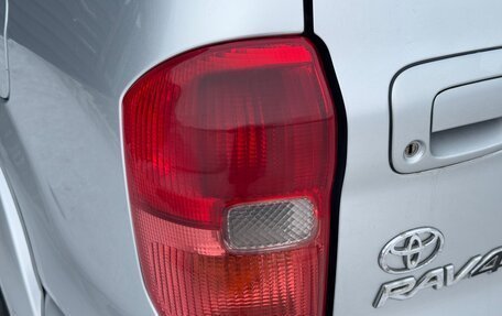 Toyota RAV4, 2001 год, 879 000 рублей, 20 фотография