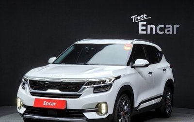 KIA Seltos I, 2021 год, 1 650 000 рублей, 1 фотография